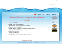 Tablet Screenshot of jenkswaterwell.com